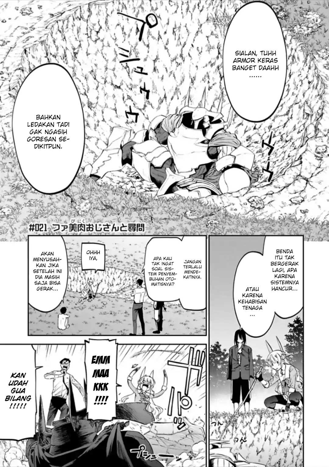 Fantasy Bishoujo Juniku Ojisan to Chapter 21 Gambar 3